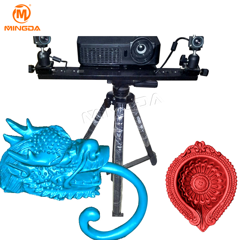 MINGDA MD-3203 3D Scanner for objects with high precision(图1)
